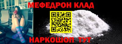 тгк Будённовск