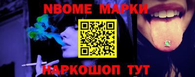 мефедрон мука Бугуруслан
