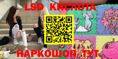 мефедрон мука Бугуруслан