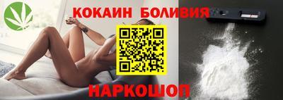 тгк Будённовск