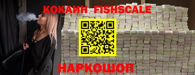 тгк Будённовск