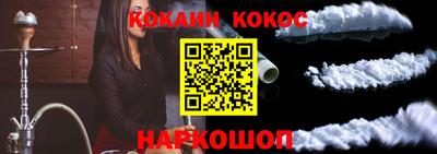 мефедрон мука Бугуруслан