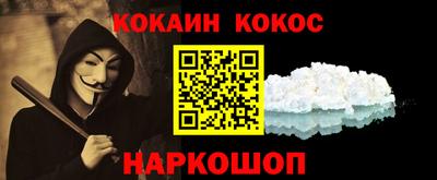 мефедрон мука Бугуруслан