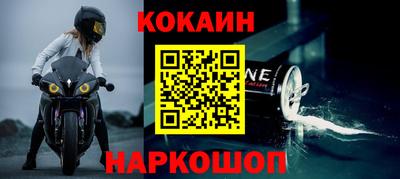 мефедрон мука Бугуруслан
