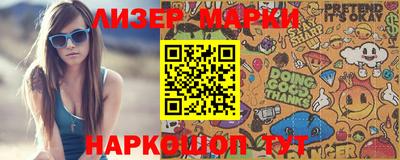 тгк Будённовск