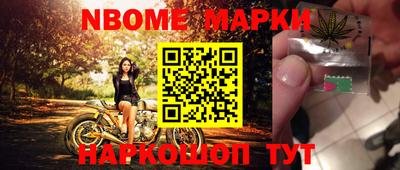 мефедрон мука Бугуруслан