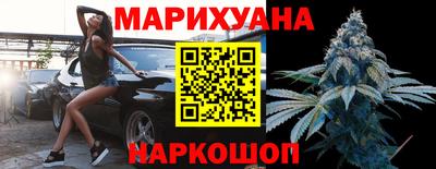 тгк Будённовск