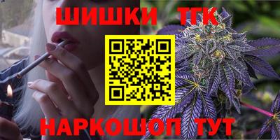 мефедрон мука Бугуруслан