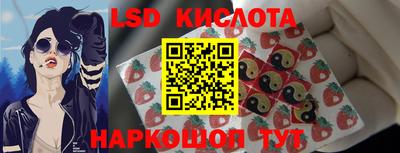 мефедрон мука Бугуруслан