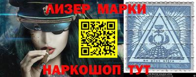 тгк Будённовск