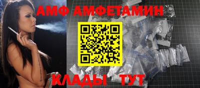кокаин перу Бузулук
