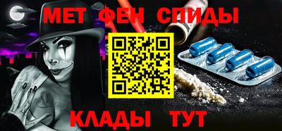мефедрон мука Бугуруслан