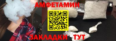 тгк Будённовск