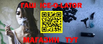 тгк Будённовск