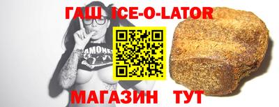 мефедрон мука Бугуруслан