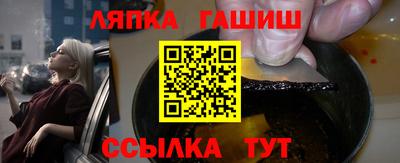 мефедрон мука Бугуруслан