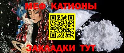 тгк Будённовск