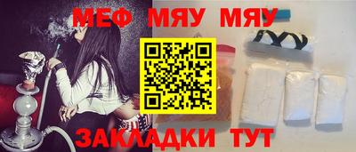 тгк Будённовск