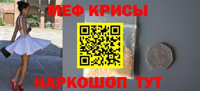 тгк Будённовск
